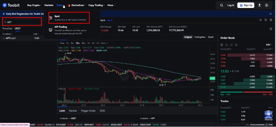 آموزش خرید ارز اپتوس ( APT ) در صرافی توبیت