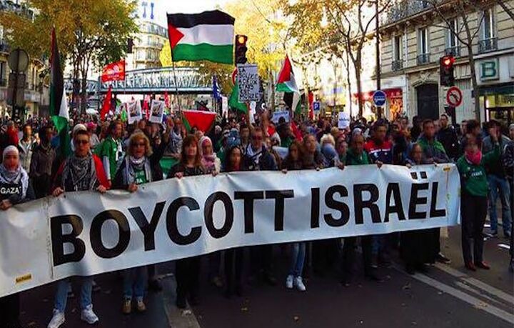جنبش بایکوت همه ساکنان اسرائیل! جنبش بایکوت همه ساکنان اسرائیل!