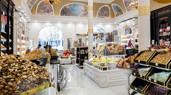 پستهفروشیهای معتبر ایران از بازارهای سنتی تا فروشگاههای اینترنتی پستهفروشیهای معتبر ایران از بازارهای سنتی تا فروشگاههای اینترنتی
