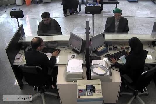 فردا بانک‌های استان تهران به صورت کشیک فعال هستند