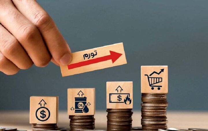 تکرار رکورد منفی برای سمنان| بالاترین تورم در بین ۳۱ استان کشور  تکرار رکورد منفی برای سمنان| بالاترین تورم در بین ۳۱ استان کشور