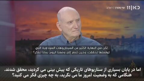 اعترافات ژنرال بازنشسته ارتش رژیم صهیونیستی: هیچ هدفی را محقق نکردیم! اعترافات ژنرال بازنشسته ارتش رژیم صهیونیستی: هیچ هدفی را محقق نکردیم!