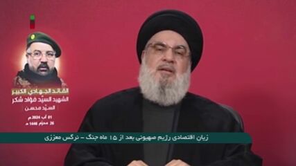 هزینه دهها میلیارد دلاری جنگ روی دست صهیونیستها هزینه دهها میلیارد دلاری جنگ روی دست صهیونیستها