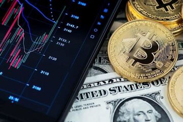 توقف فعالیت صرافی نوبیتکس به دستور بانک مرکزی