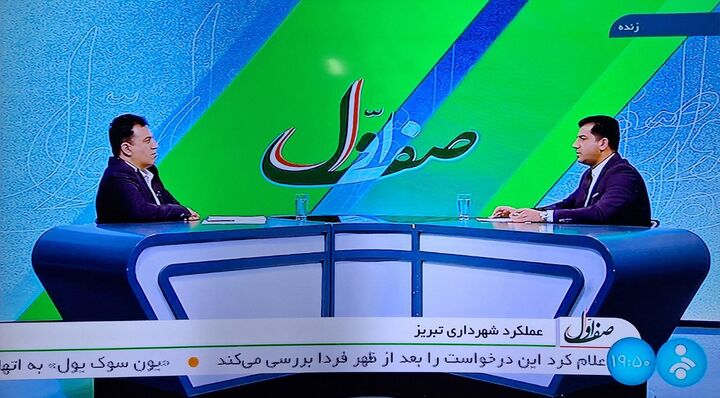 افزایش سهم حمل و نقل عمومی از سفرهای درون شهری تبریز به ۴۳ درصد افزایش سهم حمل و نقل عمومی از سفرهای درون شهری تبریز به ۴۳ درصد