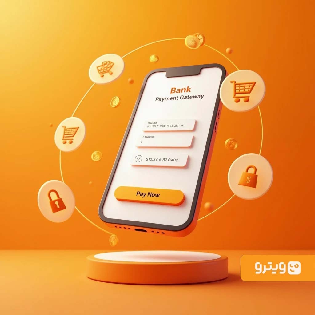 معرفی اپلیکیشن فروشگاهساز ویترو