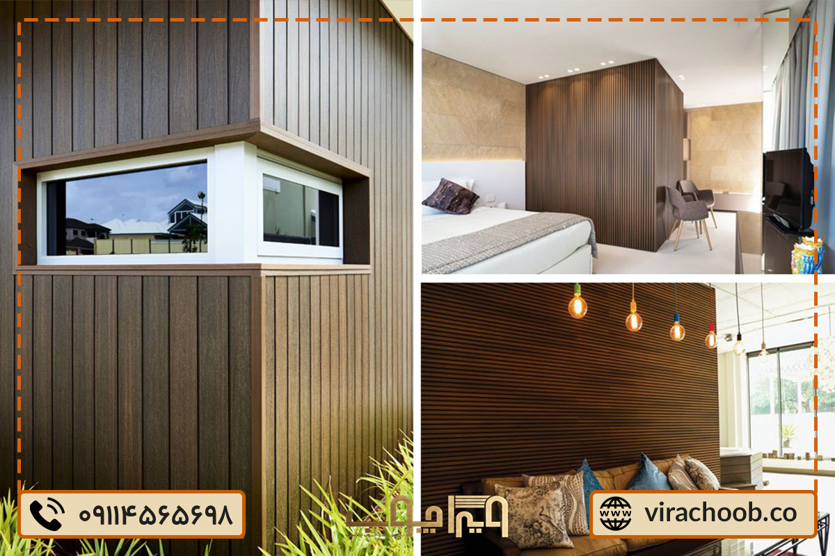 چوب پلاست چیست؟ راهنمای کامل خرید و نصب چوب پلاست