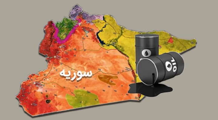 سوریه برای خرید نفت به واسطهگران محلی روی آورد سوریه برای خرید نفت به واسطهگران محلی روی آورد