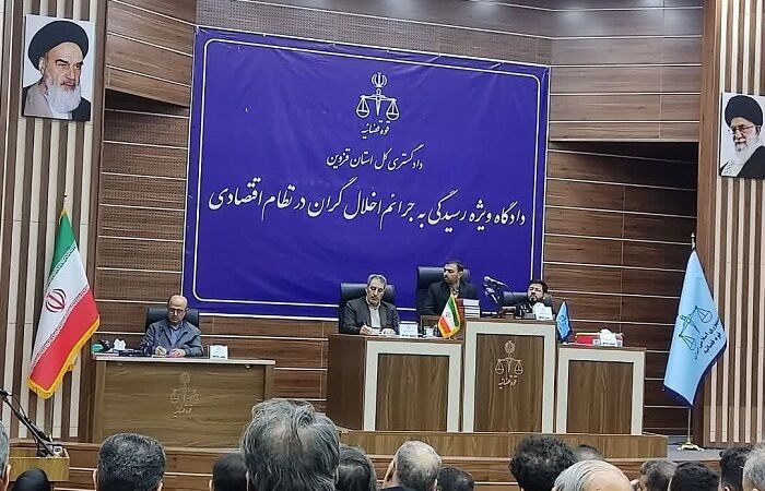 آخرین دفاع متهم اصلی پروندهٔ رضایت خودرو آخرین دفاع متهم اصلی پروندهٔ رضایت خودرو