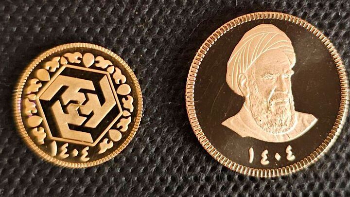قیمت انواع سکه طلای مرحله سوم طرح پیش فروش مرکز مبادله ایران اعلام شد قیمت انواع سکه طلای مرحله سوم طرح پیش فروش مرکز مبادله ایران اعلام شد
