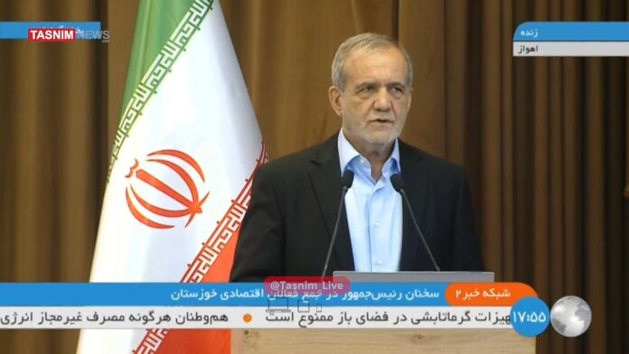 پزشکیان: ناترازی گاز و برق را من ایجاد نکردم| ما وارث این ساختاریم پزشکیان: ناترازی گاز و برق را من ایجاد نکردم| ما وارث این ساختاریم
