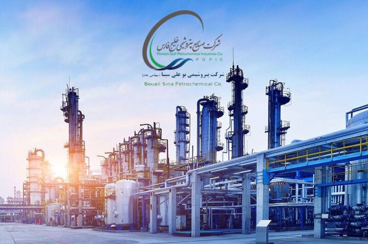 رشد ۳۱ درصدی درآمد پتروشیمی بوعلی در سال جاری