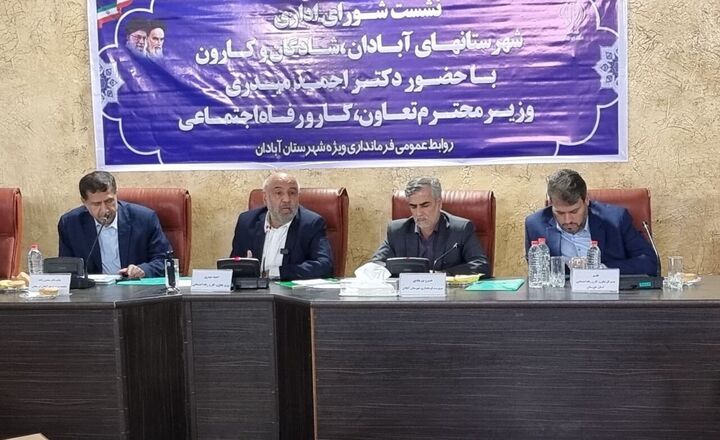 وزیر تعاون: استخدامهای غیر کارشناسی عامل ورشکستگی پتروشیمی آبادان است وزیر تعاون: استخدامهای غیر کارشناسی عامل ورشکستگی پتروشیمی آبادان است