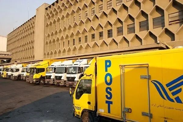 آغاز طرح پرداخت حقوق بر اساس عملکرد از شرکت پست آغاز طرح پرداخت حقوق بر اساس عملکرد از شرکت پست