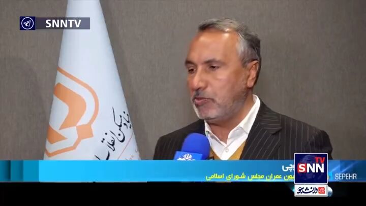 از مجلس به مجریان نهضت ملی مسکن: درگاه ثبتنام را بهروی مردم باز کنید از مجلس به مجریان نهضت ملی مسکن: درگاه ثبتنام را بهروی مردم باز کنید