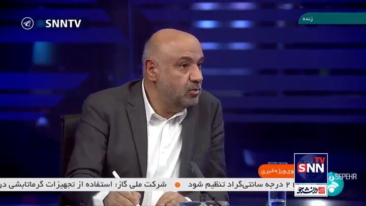 میدری: درآمد معادن ذغال سنگ ما بیشتر خواهد شد میدری: درآمد معادن ذغال سنگ ما بیشتر خواهد شد