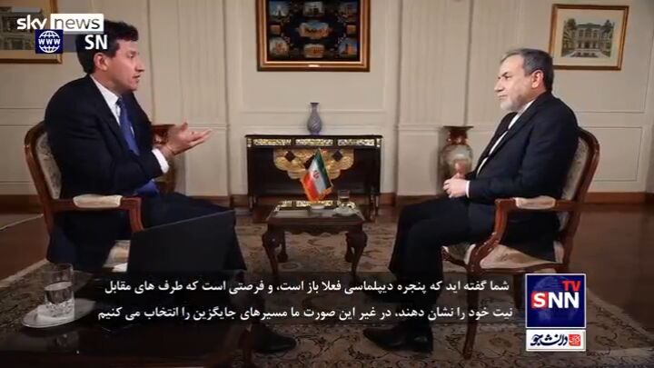 عراقچی: جدال جدی برای خروج ایران از NPT در داخل وجود دارد عراقچی: جدال جدی برای خروج ایران از NPT در داخل وجود دارد