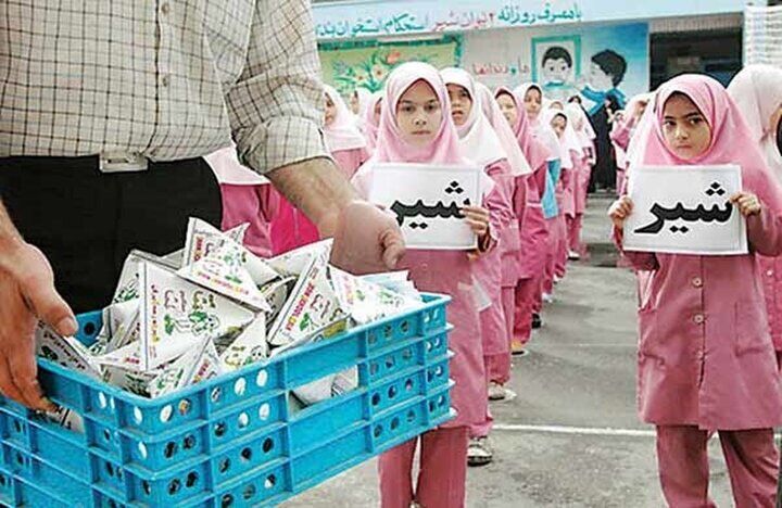 بودجه ۶.۳ همتی برنامه شیرمدرسه در ۱۴۰۴ | مدارس دولتی ابتدایی مناطق محروم در اولویت