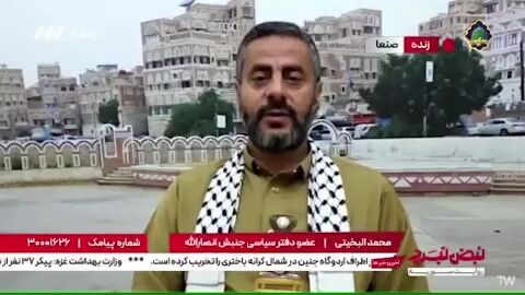 انصارالله یمن: در صورت مشارکت در جنگ منابع نفت و گاز امارات و عربستان را هدف قرار می دهیم انصارالله یمن: در صورت مشارکت در جنگ منابع نفت و گاز امارات و عربستان را هدف قرار می دهیم