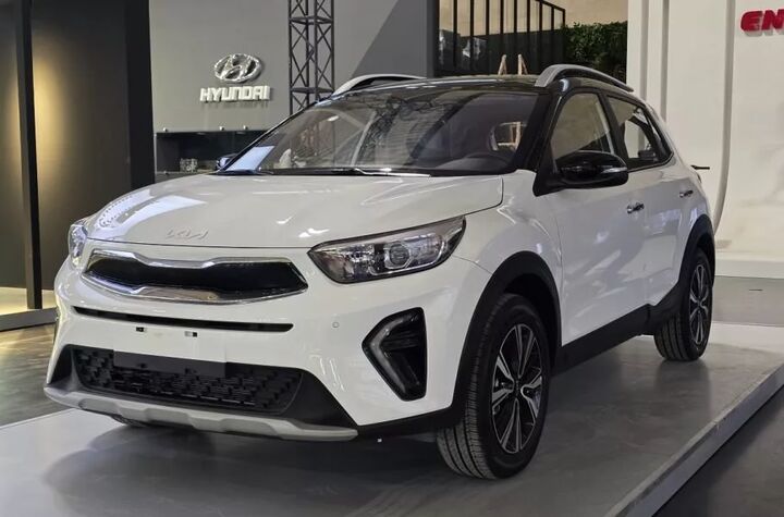 کیا استونیک با هرمس خودرو به نمایشگاه خودرو تهران ۱۴۰۳ آمد کیا استونیک با هرمس خودرو به نمایشگاه خودرو تهران ۱۴۰۳ آمد