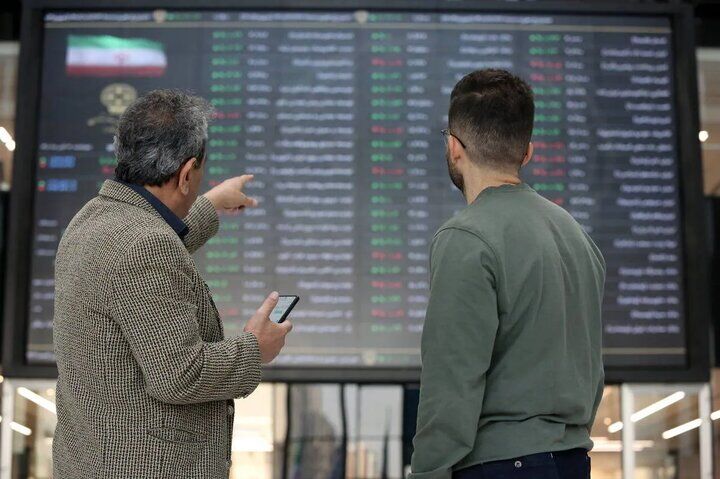 اعلام شرایط و مهلت ثبتنام متولدین ۱۴۰۲ در صندوقهای قابل معامله بورس اعلام شرایط و مهلت ثبتنام متولدین ۱۴۰۲ در صندوقهای قابل معامله بورس