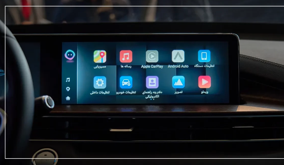 امویام X۷۷ رونمایی شد