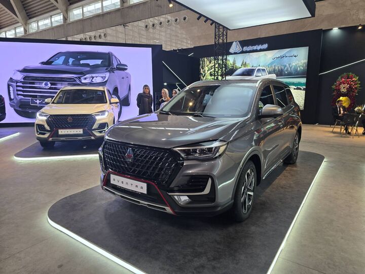 صف آرایی صنایع خودروسازی ایلیا در نمایشگاه خودرو| آونترا یو ۷۵ پلاس معرفی شد صف آرایی صنایع خودروسازی ایلیا در نمایشگاه خودرو| آونترا یو ۷۵ پلاس معرفی شد