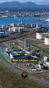 ژاپن؛ غول تولید برق از زباله در دنیا