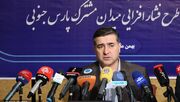 سقوط سالانه ۱.۵ فاز پارس‌جنوبی از ۱۴۰۸  | نیاز ۱۷ میلیارد دلاری برای فشارافزایی