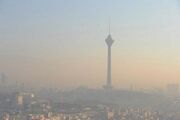 تهران، چهارمین کلان‌شهر آلوده کشور
