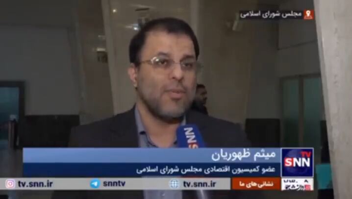 مهمترین مشخصه وزیر پیشنهادی اقتصاد همسوسازی اجزای مختلف اقتصادی برای رفع مشکلات بنیادی است مهمترین مشخصه وزیر پیشنهادی اقتصاد همسوسازی اجزای مختلف اقتصادی برای رفع مشکلات بنیادی است