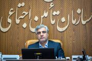 مدیرعامل تأمین‌ اجتماعی: باید بانک بازنشستگان را پس بگیریم