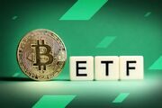 صندوق‌های ETF بیت کوین برای چهارمین روز متوالی با خروج سرمایه مواجه شدند