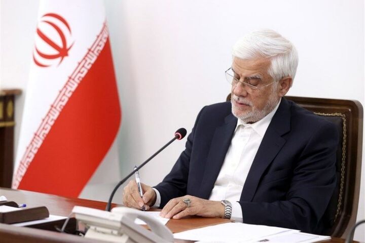 کارگروه ویژه برای پیگیری شعار سال ۱۴۰۴ تشکیل شد کارگروه ویژه برای پیگیری شعار سال ۱۴۰۴ تشکیل شد