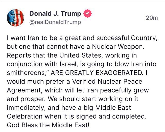 ترامپ: توافق هستهای راستیآزمایی شده با ایران را ترجیح میدهم