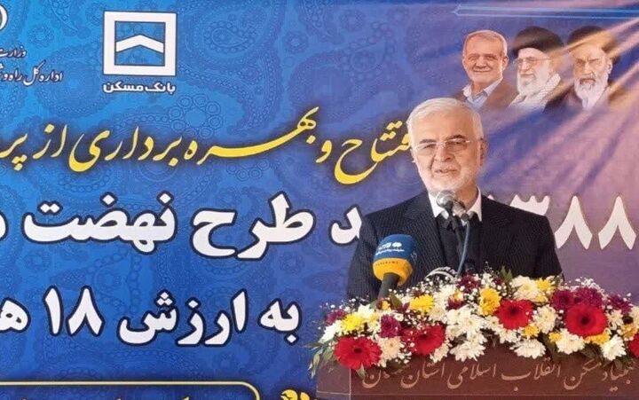 دولت خود را متعهد در قبال «نهضت ملی مسکن» میداند دولت خود را متعهد در قبال «نهضت ملی مسکن» میداند