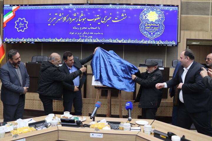 رونمایی از پوستر جشنواره رسانهای "هفت" با حضور خبرنگاران رونمایی از پوستر جشنواره رسانهای "هفت" با حضور خبرنگاران