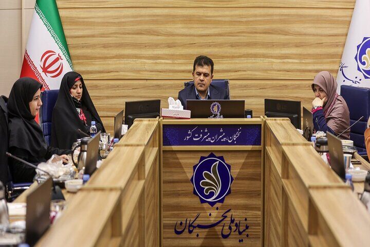 تسهیلات نخبگی برای بانوان همسانسازی میشود تسهیلات نخبگی برای بانوان همسانسازی میشود