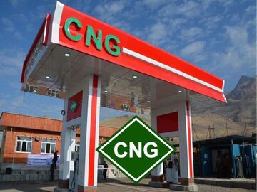 عرضه CNG در بیش از هزار جایگاه رایگان شد