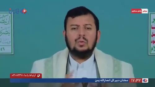 رهبر انصارالله یمن: ترامپ احمق! فکر می کنی مردم غزه وطنشان را به تو می فروشند؟ رهبر انصارالله یمن: ترامپ احمق! فکر می کنی مردم غزه وطنشان را به تو می فروشند؟