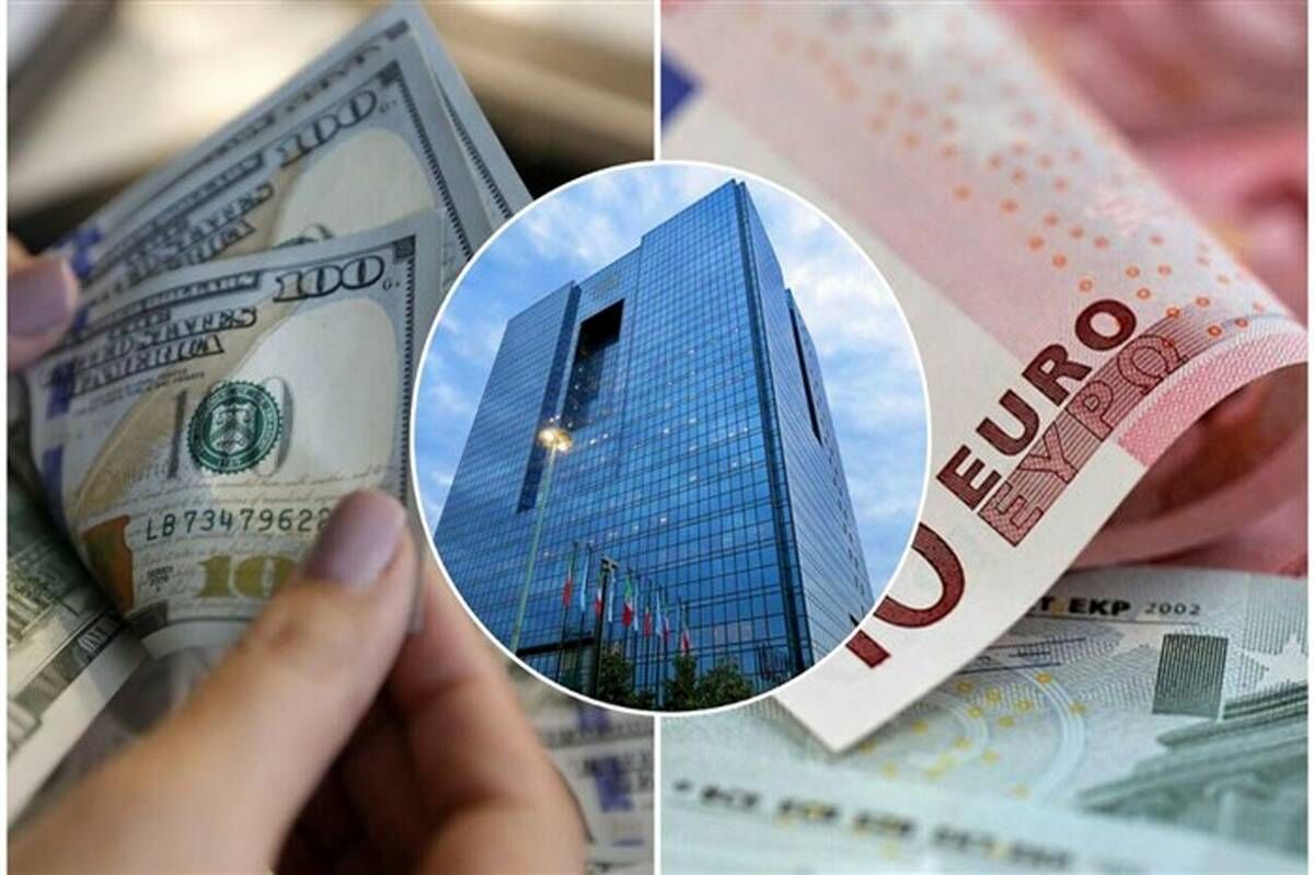 بانک مرکزی بانک‌های متخلف در تراکنش‌های ارزی و طلا را جریمه کرد