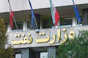 از نزدیک شدن به تأسیسات آسیب‌دیده خودداری کنید