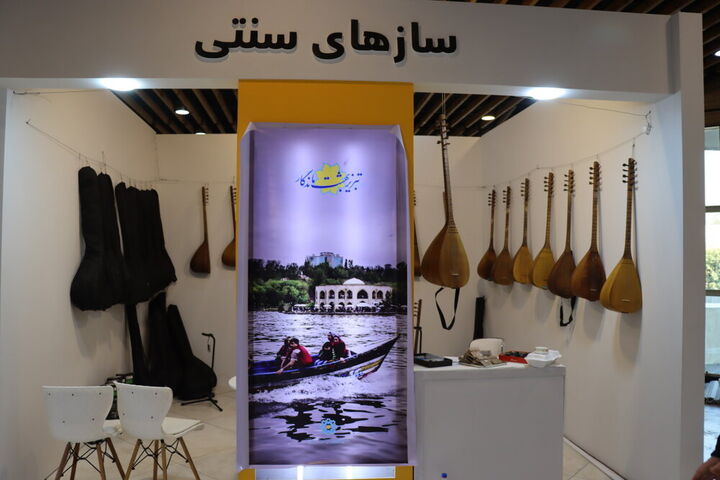 بازگشایی نمایشگاههای صنایع دستی و هنری در بوستان گفتگوی پایتخت بازگشایی نمایشگاههای صنایع دستی و هنری در بوستان گفتگوی پایتخت