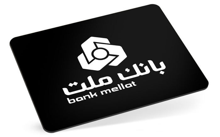 عملکرد درخشان بانک ملت در پرداخت تسهیلات ازدواج و فرزندآوری در سال ۱۴۰۳ عملکرد درخشان بانک ملت در پرداخت تسهیلات ازدواج و فرزندآوری در سال ۱۴۰۳