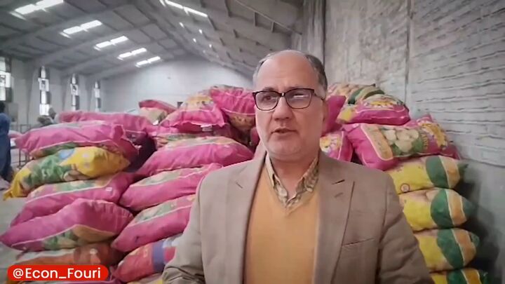 توزیع سیبزمینی تنظیم بازار در ۶٠ نقطه پایتخت| هیچ محدودیتی برای خرید وجود ندارد توزیع سیبزمینی تنظیم بازار در ۶٠ نقطه پایتخت| هیچ محدودیتی برای خرید وجود ندارد