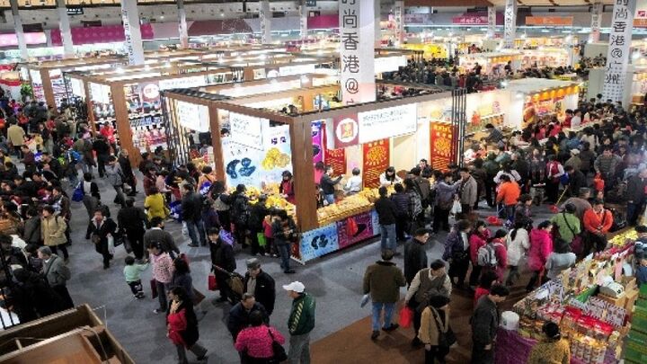 نمایشگاه عرضه مستقیم کالا ویژه ماه مبارک رمضان در بندرعباس گشایش یافت نمایشگاه عرضه مستقیم کالا ویژه ماه مبارک رمضان در بندرعباس گشایش یافت