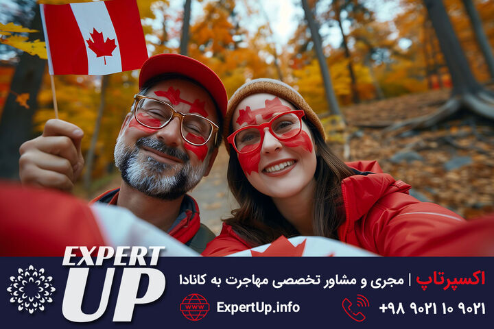 رازهای لو رفته مهاجرت موفق به کانادا در ۲۰۲۵! رازهای لو رفته مهاجرت موفق به کانادا در ۲۰۲۵!