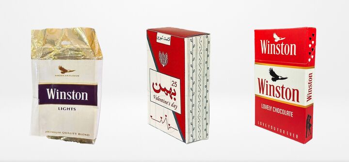 شکلات تولید ایران در پوشش سیگار؛ خطر اعتیاد در کمین کودکان!