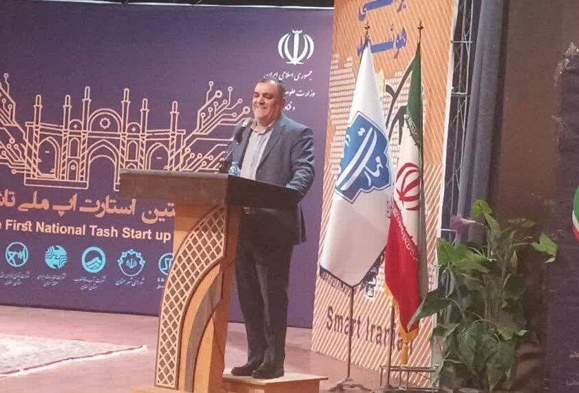 «رویداد ملی تاش» در سمنان آغاز بهکار کرد