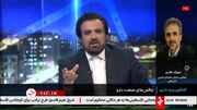 درآمد ماهانه سازمان تامین اجتماعی ۶۴ همت است